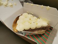 桂花栗子派Chestnut-Pie Bird(新闸路店)