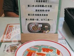 -阿飛冰室(下沙店)