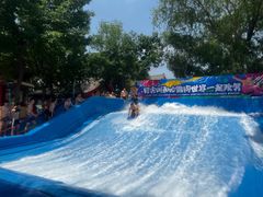 -欢乐水魔方水世界