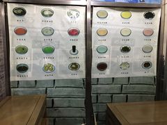 -奶酪魏(牛街总店)