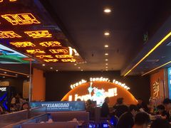 -渔香岛美蛙鱼头火锅(威清路店)