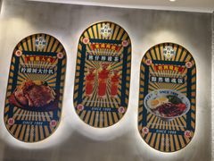 -柠檬树茶餐厅(海雅缤纷城店)