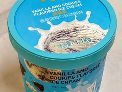 -麦德龙(湖里店)