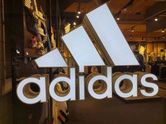 -adidas(滔搏朝阳大悦城店)