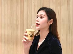-% Arabica阿拉比卡咖啡(深圳湾万象城店)