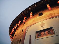 -福建土楼(南靖)景区