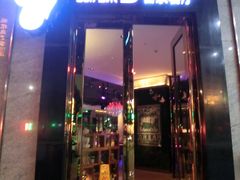 门面-蝴蝶汇音乐酒馆(罗湖店)