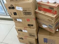 -幸福荣耀生鲜超市(和平街店)