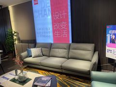 -顾家家居(奉贤最家空间店)