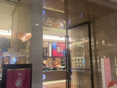 -西安皇冠假日酒店·朱雀咖啡厅