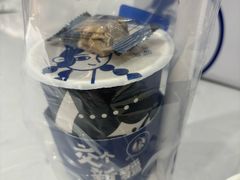 -西琳姑娘·新疆冰淇淋酸奶茶(南开大悦城店)