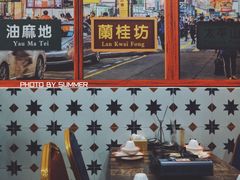 大堂-小龍鳳·港式海鲜打边炉(沙湖路店)