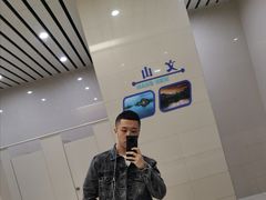 -贵阳万丽酒店