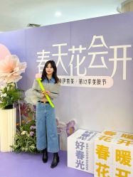 -上海伊莱美医疗美容医院