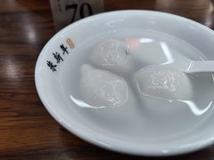 鲜肉汤圆-朱新年·苏式汤团·面点(北寺塔店)