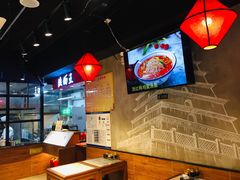 -贺秦生陕面王(富力城店)