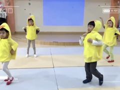 -小象润知早教·托育·幼儿园成长中心
