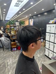 -藤野造型