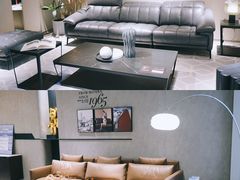 -居然之家(两江国际MALL店)