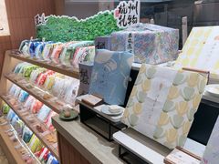 -阮大兴糕团(滨江宝龙店)