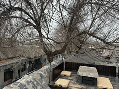 -元古本店(南锣鼓巷店)