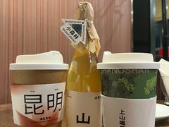 -熙楼(翠湖店)