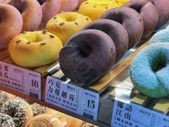 -One Bagel·一个贝果(悠唐店)