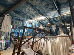 -璞真扎染博物馆