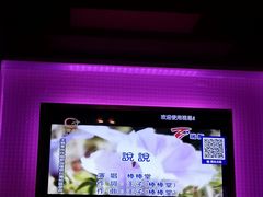 -TOP星派对KTV(珠影星光城店)