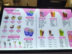 -ZEROPARK零度乐园(万优汇店)