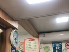 大堂-古徽州馄饨店(宝安路店)