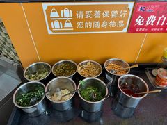 -1817大碗牛肉粉