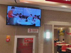 -蝎王府羊蝎子(虎坊桥总店)