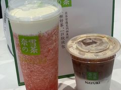 -奈雪的茶(杭大501城市广场PRO店)