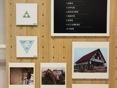 -上海当代艺术博物馆