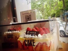 -FASHION BAKERY法森贝克(新德路店)