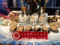 -尊立方海鲜酒店·生日宴·家宴