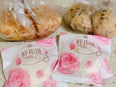 -闻酥园(大慈寺店)