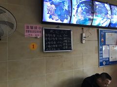 -朝阳路拉面店