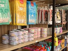 -佑安动物医院·全科·内窥镜中心(幸福巷店)