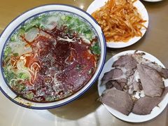 -清真磨沟沿老字号牛肉面(总店)