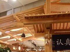 -上坐过桥米线(顺城店)