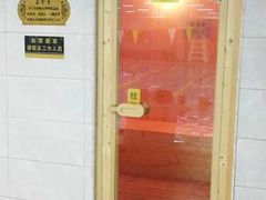 -万豪游泳俱乐部(总店)