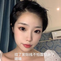 -眉可丽MEIKELI半永久纹眉