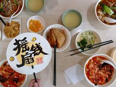 -东方削面(市政府店)