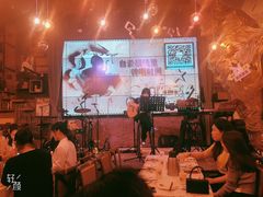 -胡桃里音乐酒馆(白云五号T5 MALL店)