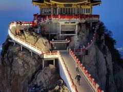 -老君山风景名胜区