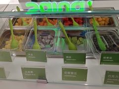-Salud撒露欧洲冻酸奶(五道口购物中心店)