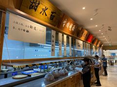 -皇城坝小吃(科华成都王府井购物中心店)