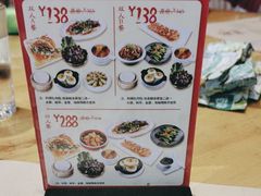 -虾饺妹·酒家(海珠广场店)